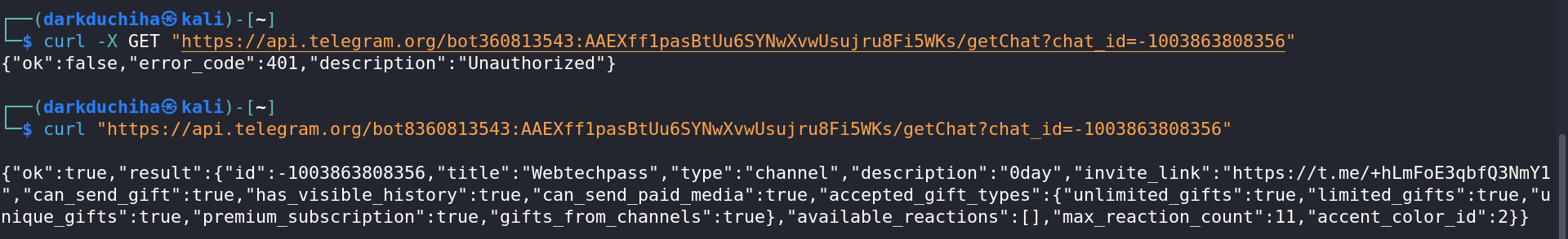 Get Messages Terminal