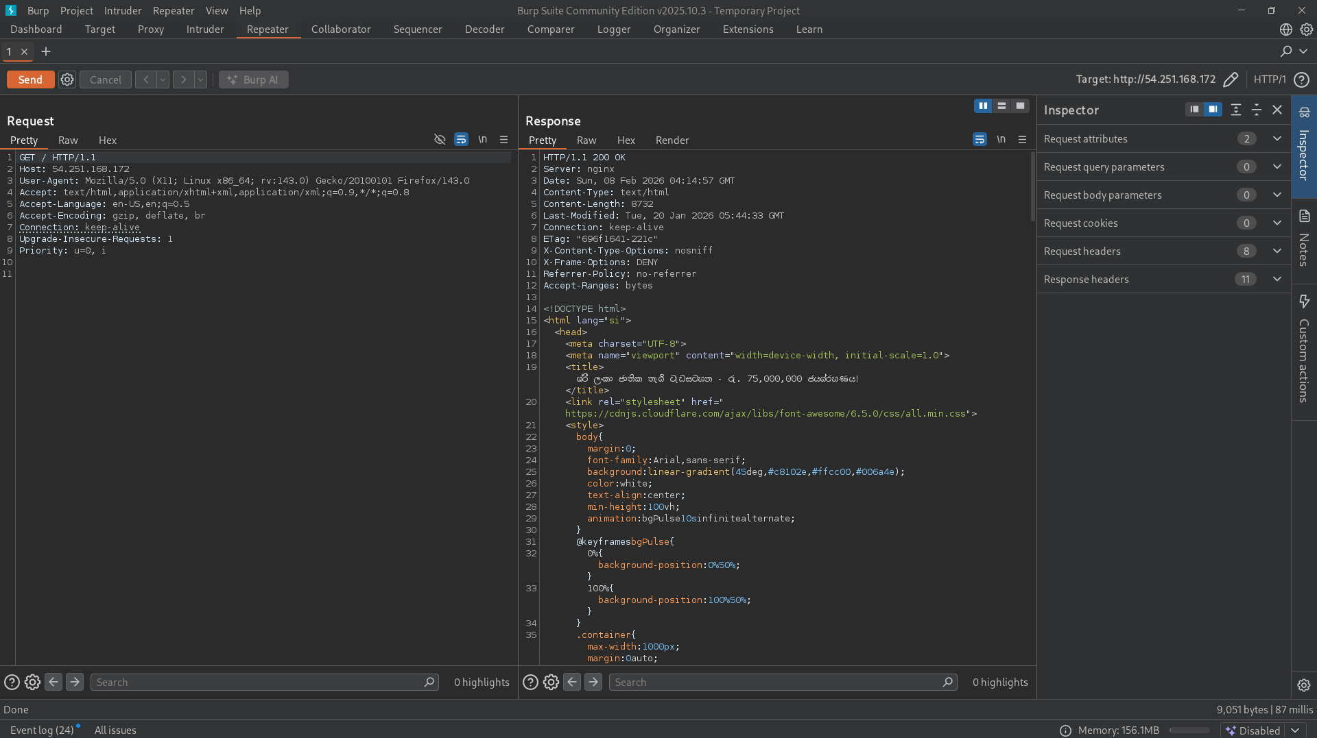 Code Screenshot